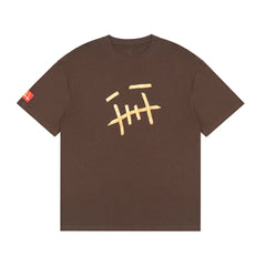 Travis Scott Mcdonald’s French Fries Logo White Graphic Tee