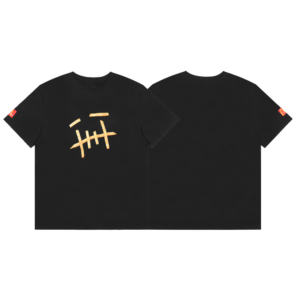 Travis Scott Cactus Jack Collection Skeleton Ma and Ma Fujiwara Hiroshi Co branded Printed Short sleeved T-shirt (51)